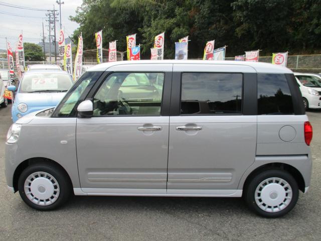 Daihatsu MOVE CANBUS 2025