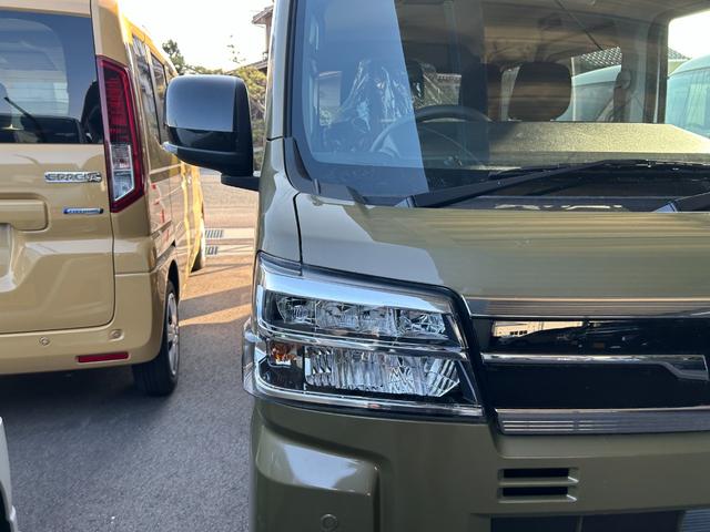 Daihatsu ATRAI 2025