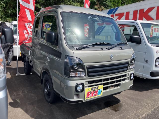 Suzuki SUPER CARRY 2025