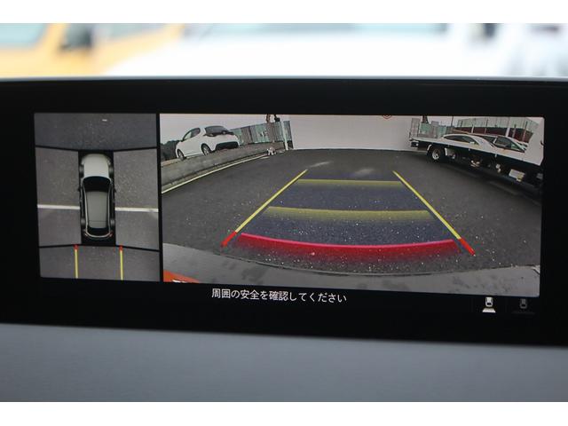 Mazda MX-30 ROTARY EV 2023