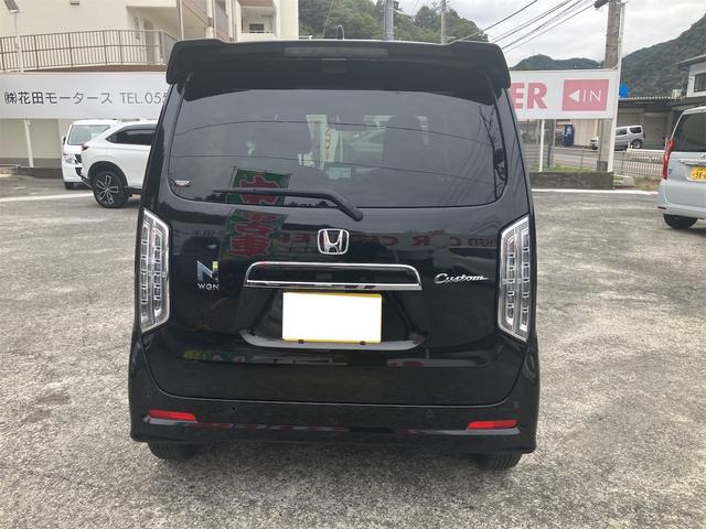 Honda N-WGN CUSTOM 2020