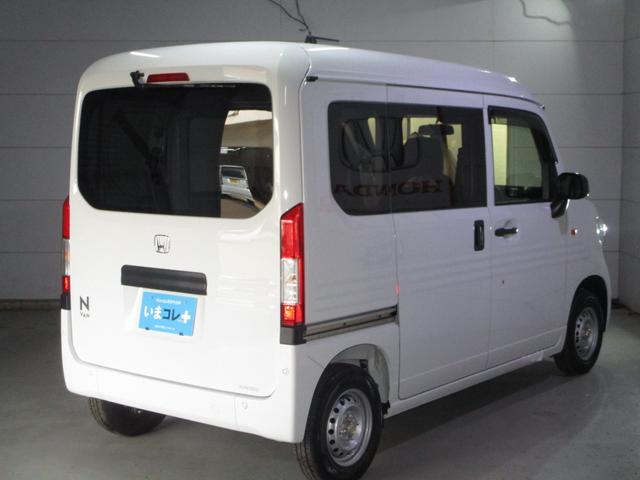 Honda N-VAN 2025
