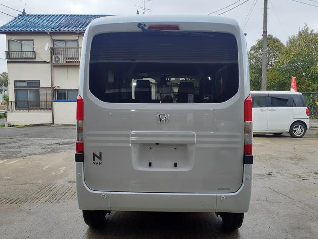 Honda N-VAN 2025