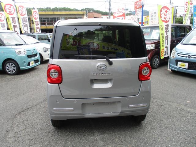Daihatsu MOVE CANBUS 2025
