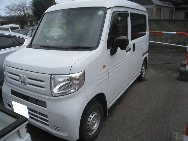 Honda N-VAN 2024