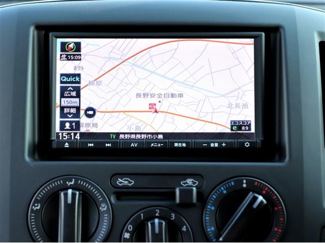 Nissan NV200 VANETTE VAN 2023