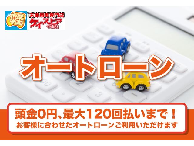 Daihatsu TAFT 2026