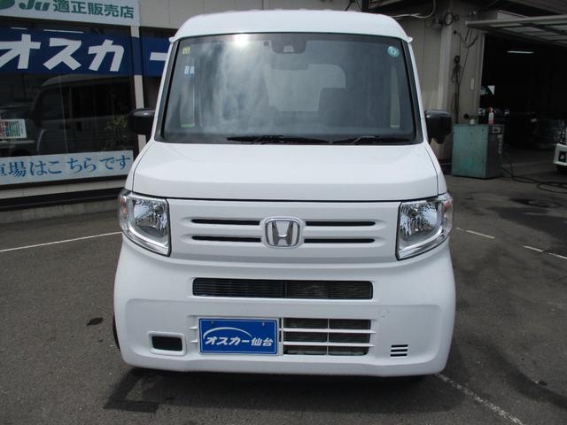 Honda N-VAN 2019
