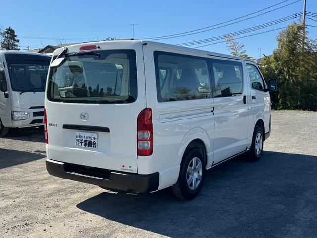 Toyota HIACE VAN 2026