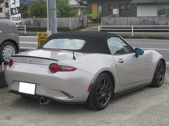 Mazda ROADSTER 2023