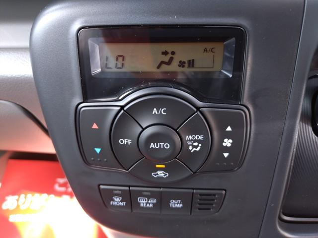 Suzuki EVERY 2025