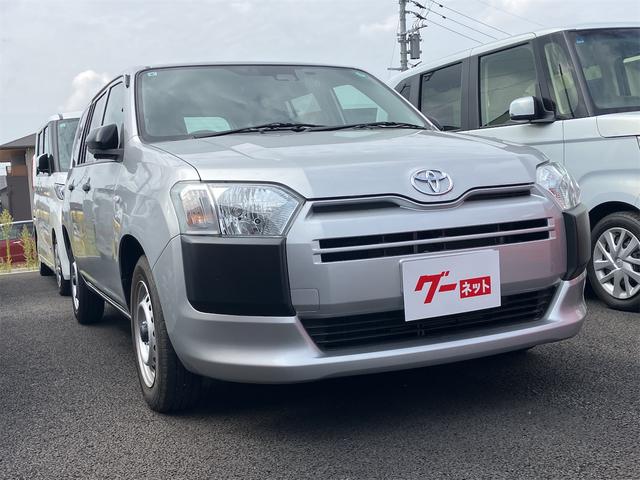 Toyota PROBOX 2023