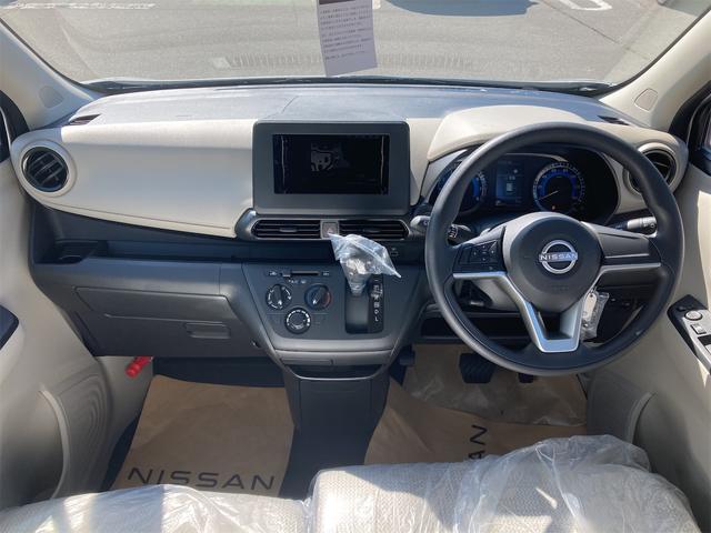 Nissan DAYZ 2024