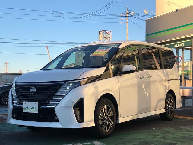 Nissan SERENA 2024