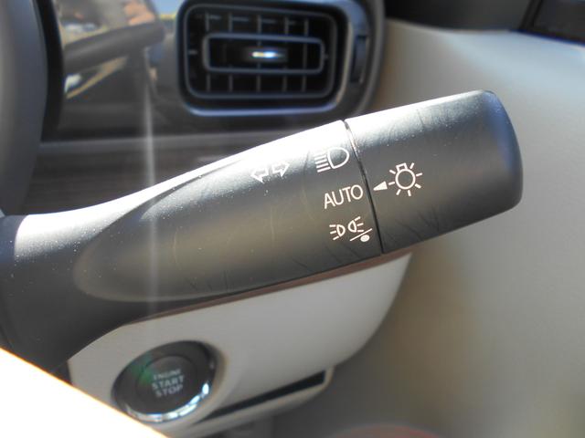 Suzuki ALTO LAPIN LC 2023