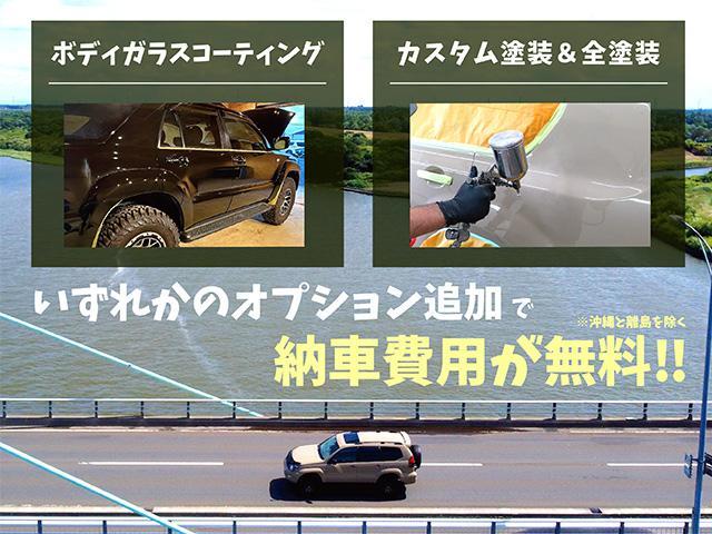 Toyota LAND CRUISER 250 2024