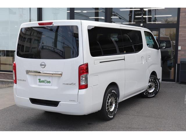 Nissan CARAVAN 2025