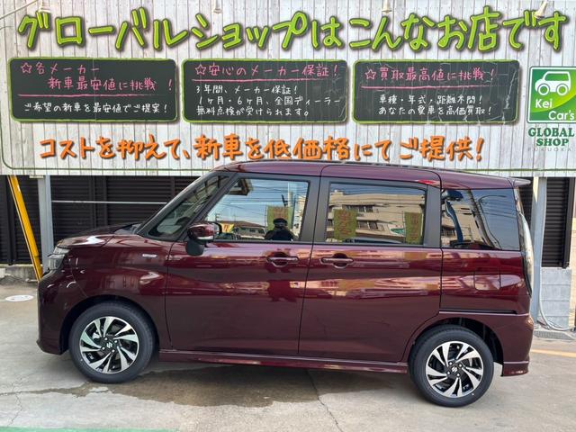 Suzuki SOLIO BANDIT 2025