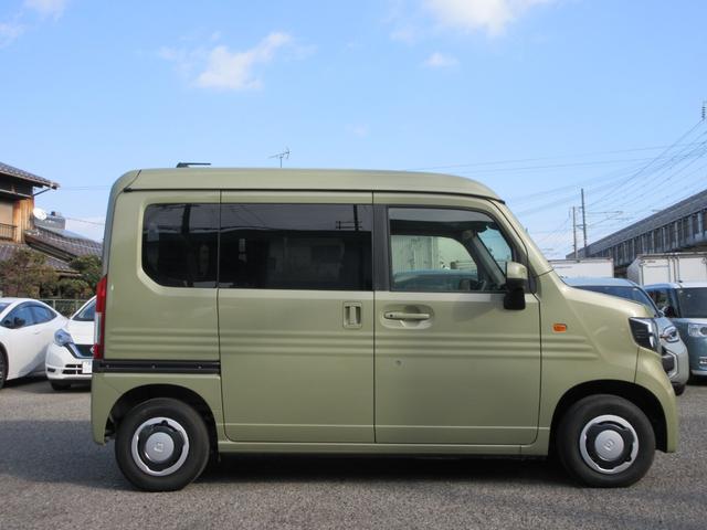Honda N-VAN PLUS STYLE 2023