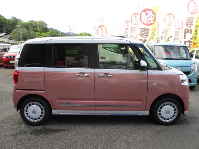 Daihatsu MOVE CANBUS 2025