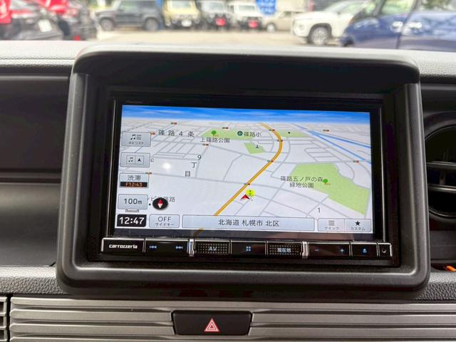 Honda N-VAN PLUS STYLE 2023