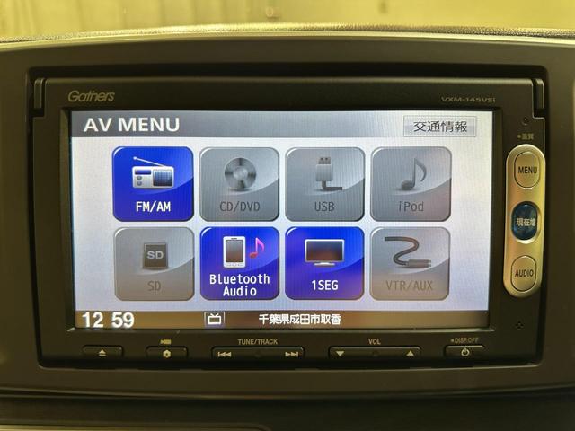 Honda N-ONE 2014