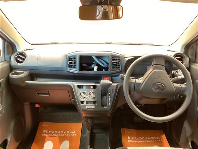 Daihatsu MIRA E:S 2024