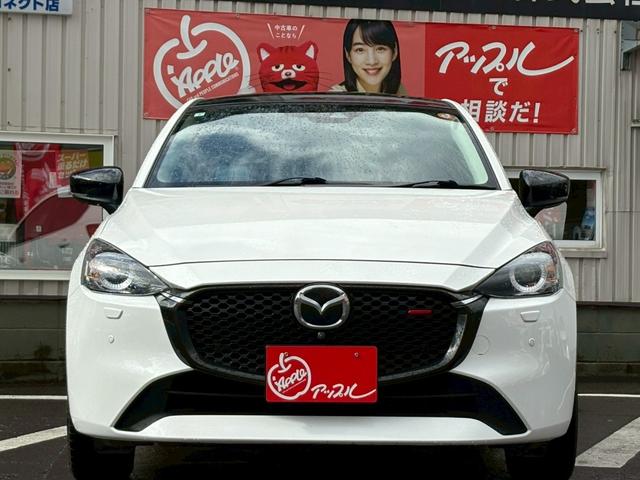 Mazda MAZDA2 2023