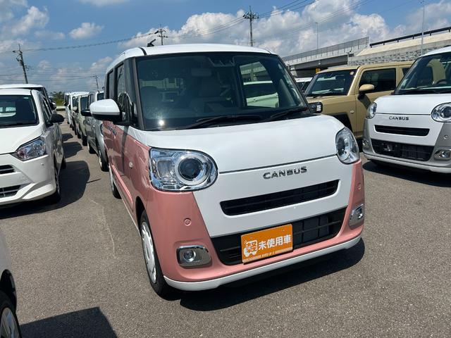 Daihatsu MOVE CANBUS 2024