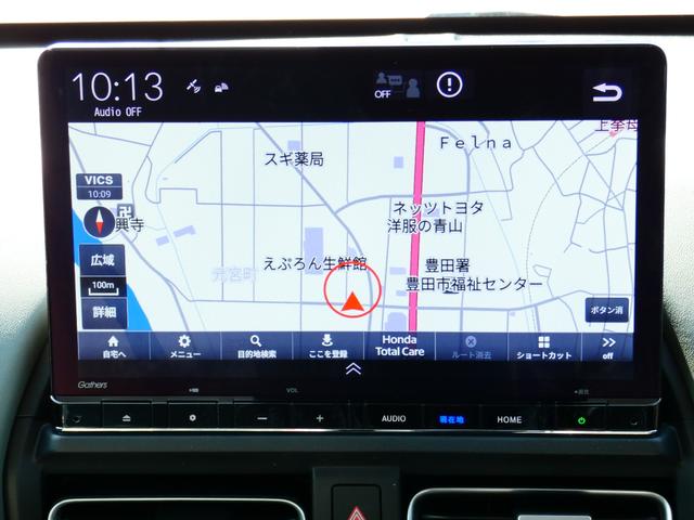 Honda FREED 2026