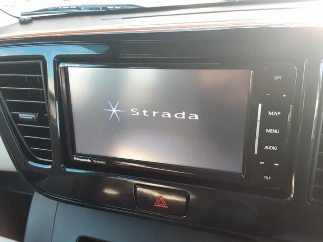 Mitsubishi EK SPACE 2018