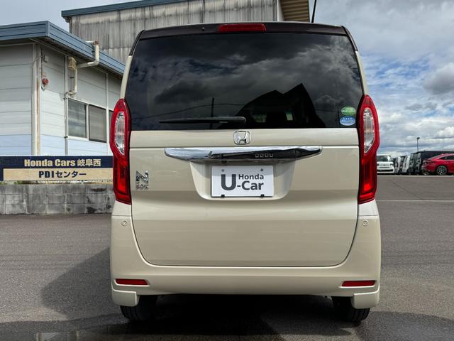 Honda N-BOX 2019