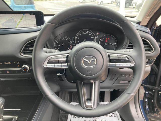 Mazda CX-30 2020
