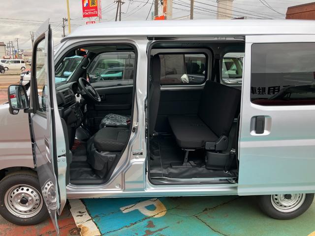 Daihatsu HIJET CARGO 2025