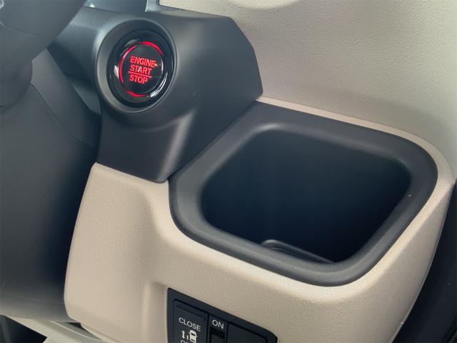 Honda N-BOX 2025