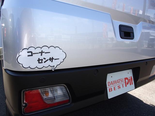 Daihatsu HIJET CARGO 2025
