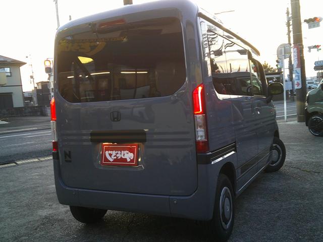 Honda N-VAN 2024