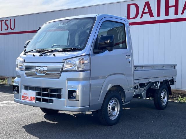 Daihatsu HIJET TRUCK 2026
