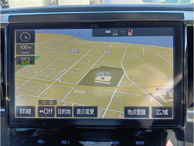 Toyota VELLFIRE 2018