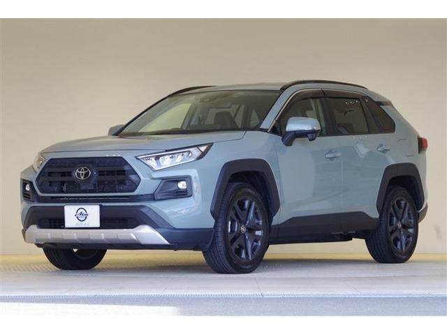 Toyota RAV4 2023