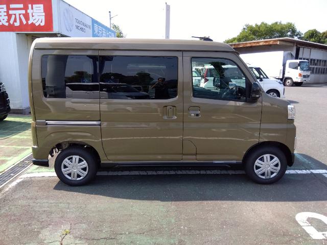 Daihatsu ATRAI 2025