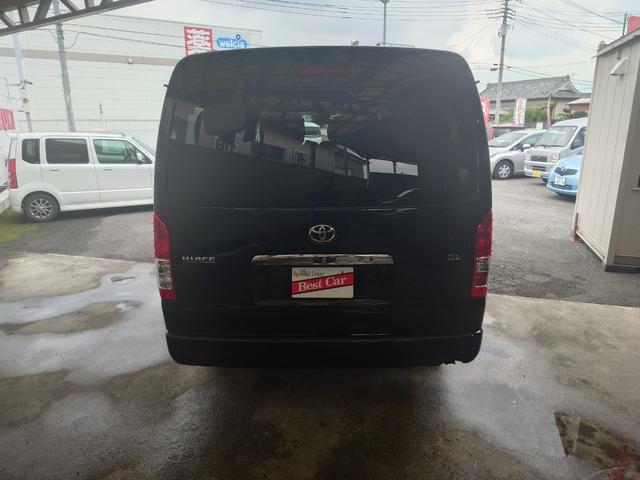 Toyota HIACE WAGON 2025