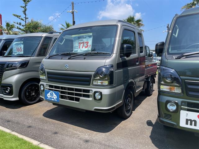 Suzuki SUPER CARRY 2025