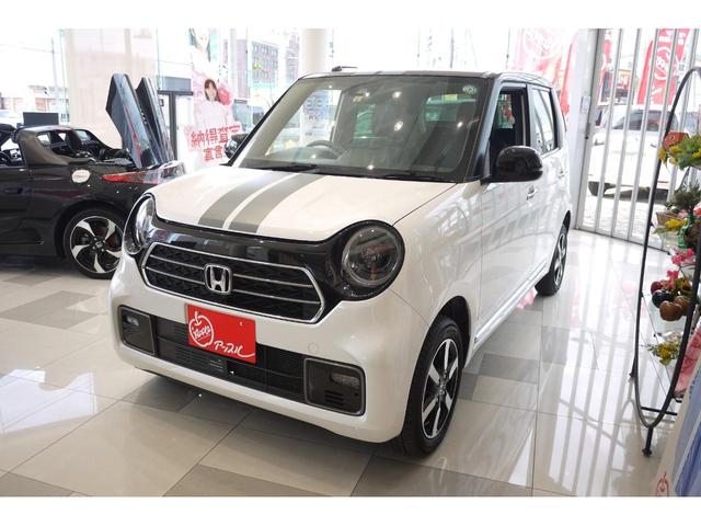 Honda N-ONE 2022