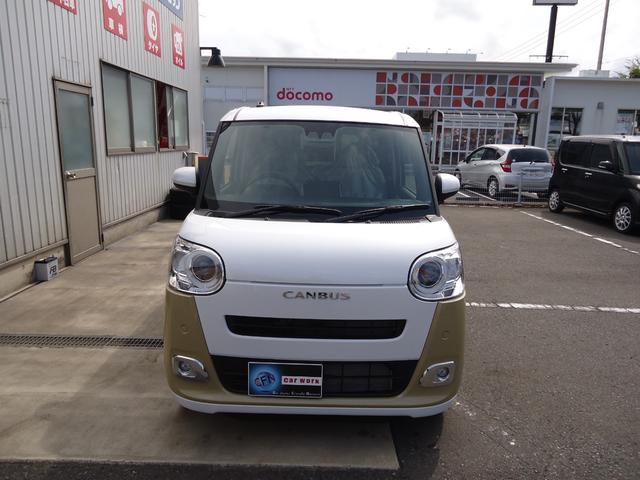 Daihatsu MOVE CANBUS 2025