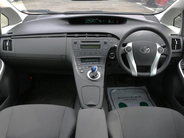 Toyota PRIUS 2010