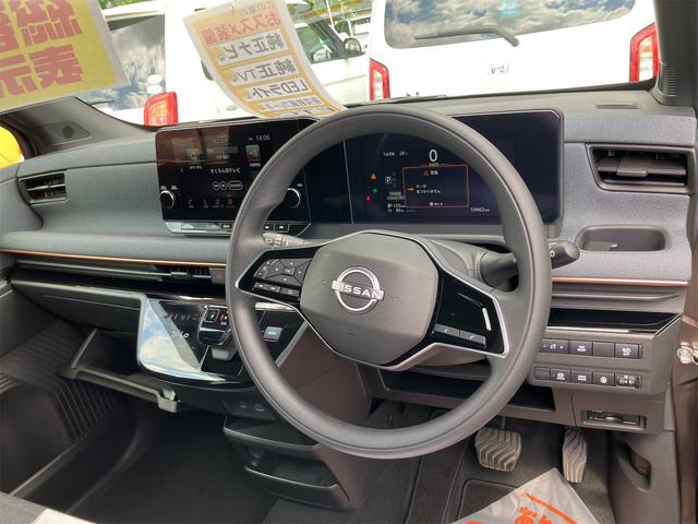 Nissan SAKURA 2022