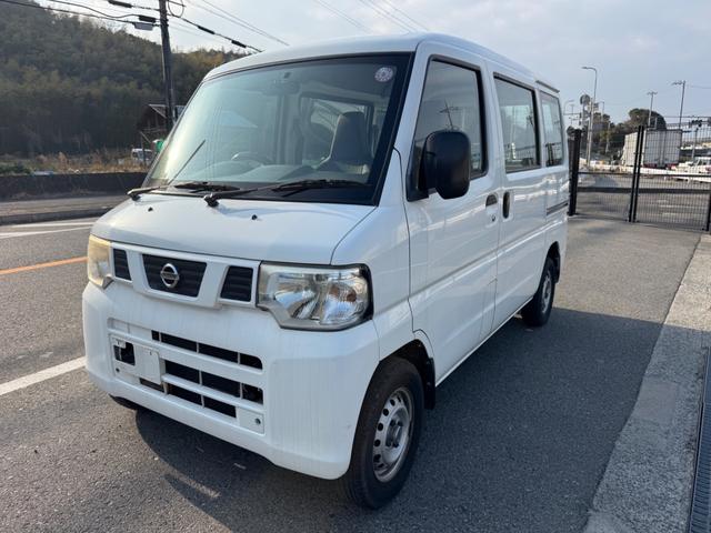 Nissan CLIPPER VAN 2013