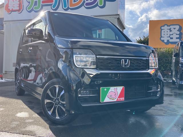 Honda N-WGN CUSTOM 2025