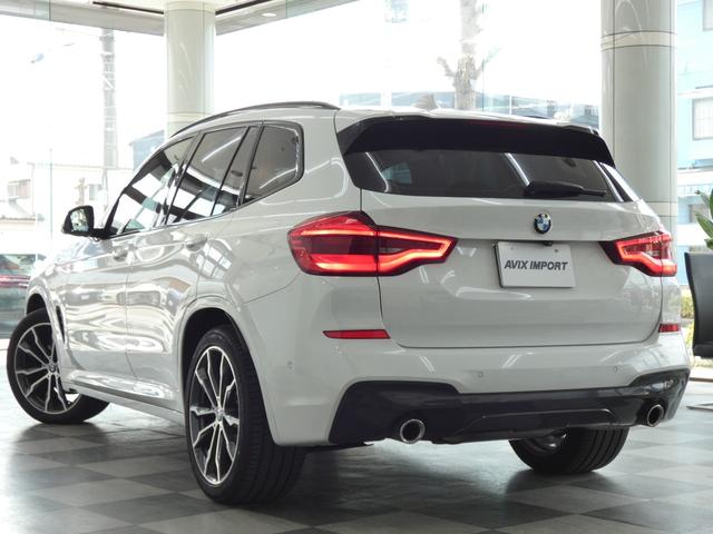 BMW X3 2020